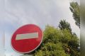 В Самаре перекрыли перекрёсток Чкалова и Буянова