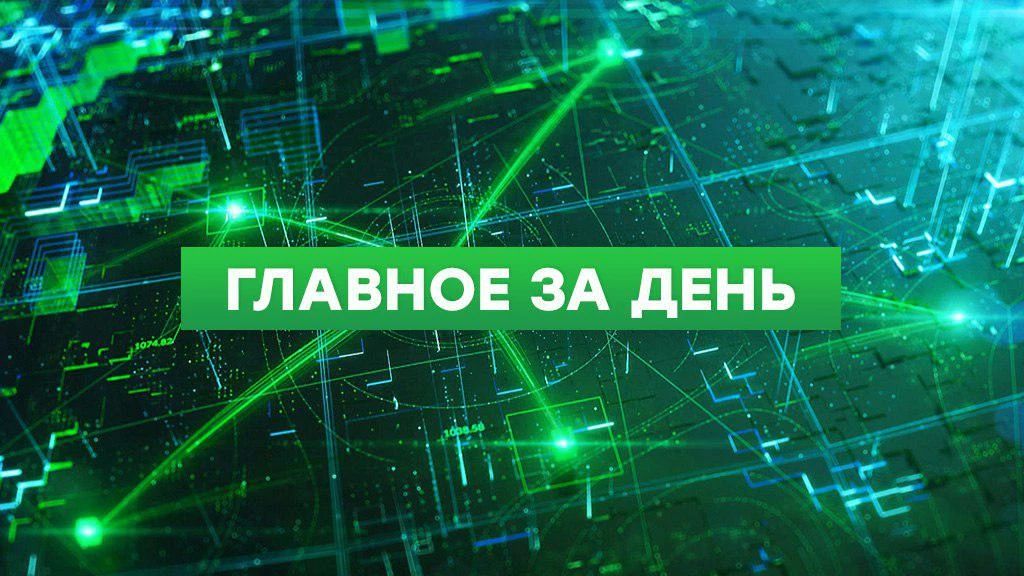 ВС РФ взяли под контроль населенные пункты Польная и Новоалександровка в Харьковской области