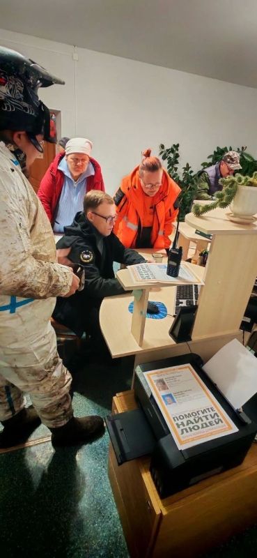 Две грибницы пропали в Исаклинском районе Две грибницы пропали в Исаклинском районе