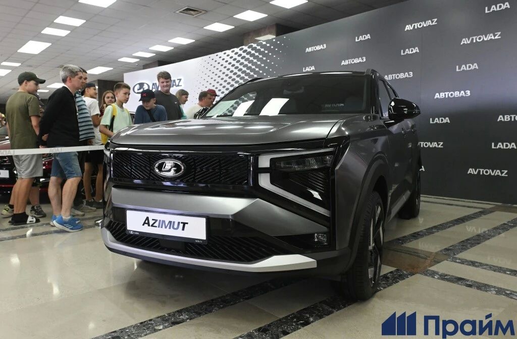 Lada Azimut выходит на конвейер с 25 сентября