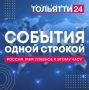 - Армия России завершила окружение крупного узла обороны ВСУ в Доброполье