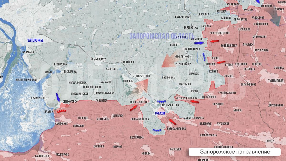 Олег Царёв: Фронтовая сводка 22 сентября Олег Царёв: Фронтовая сводка 22 сентября