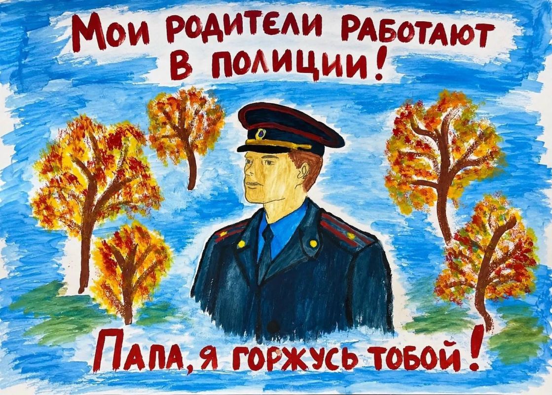 В Самарской области стартовал первый этап Всероссийского конкурса «Мои родители работают в полиции»