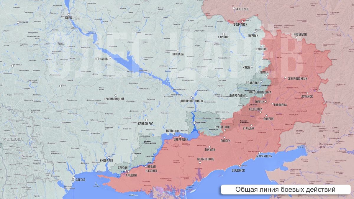 Олег Царёв: Фронтовая сводка 22 сентября Олег Царёв: Фронтовая сводка 22 сентября