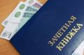 Декана самарского вуза оштрафовали на 1,7 млн рублей за взятки от студентов