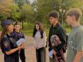 Представители Госавтоинспекции и отдела по делам несовершеннолетних встретились с молодежью в Струковском парке Самары