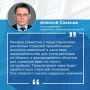В Минфине опровергли информацию о введении специального налога для россиян на восстановление объектов после атак дронов