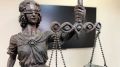 Крупная взятка: в Самаре судят женщину за оформление липовой инвалидности