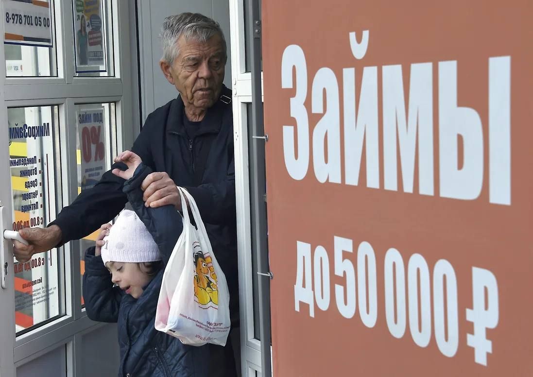 В Самарской области 46 кредиторов работали нелегально