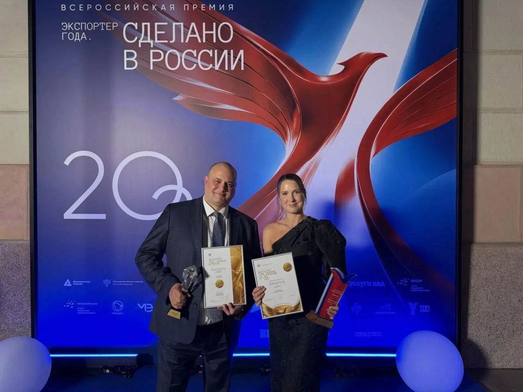 Самарский областной онкодиспансер стал победителем Всероссийской премии «Экспортер года Самарский областной онкодиспансер стал победителем Всероссийской премии «Экспортер года
