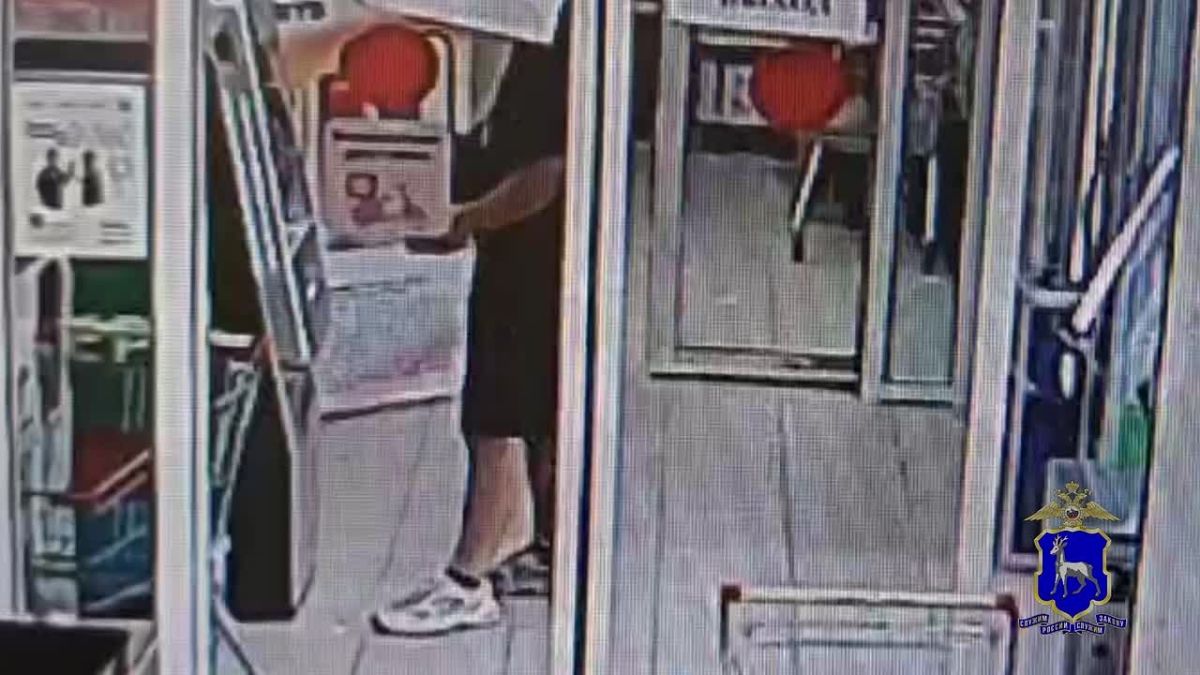 Полицейские задержали учащегося колледжа, подозреваемого в краже денег из банкомата