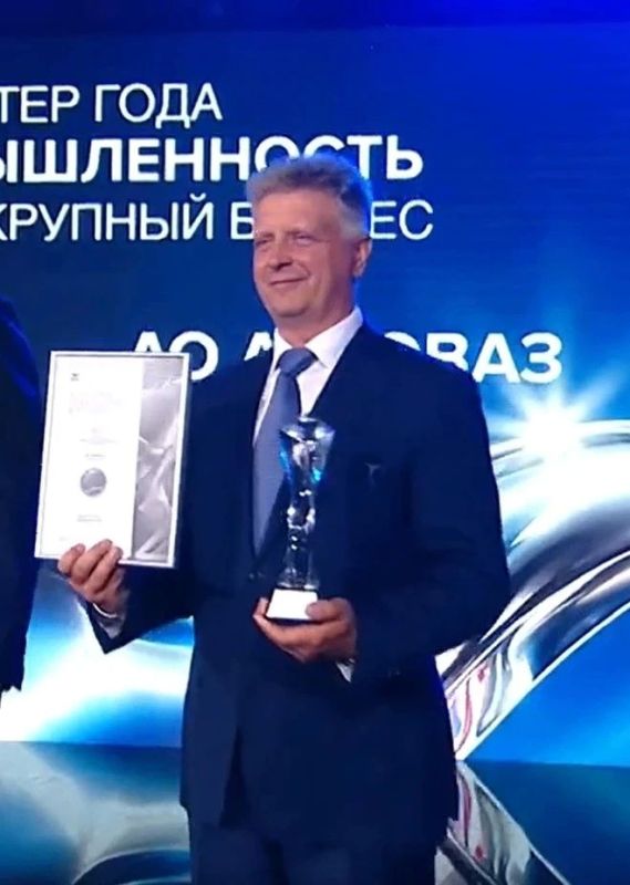 АВТОВАЗ стал лауреатом Всероссийской премии в области международной кооперации и экспорта «Экспортер года АВТОВАЗ стал лауреатом Всероссийской премии в области международной кооперации и экспорта «Экспортер года