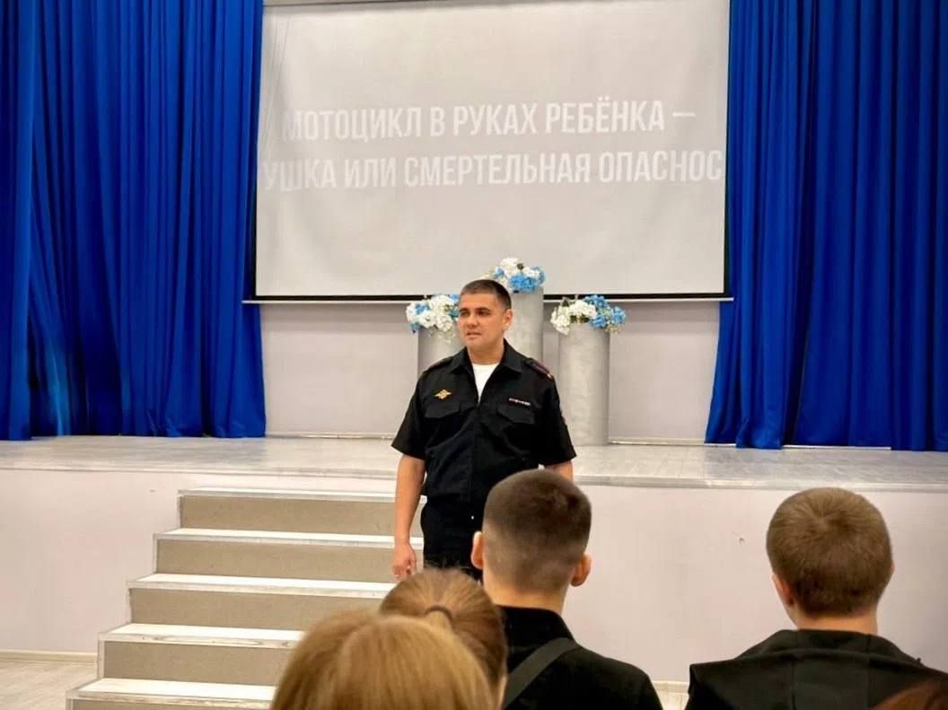 Единый день безопасности дорожного движения — 23 сентября! Единый день безопасности дорожного движения — 23 сентября!