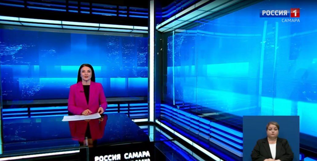 11111. «Вести-Самара» 23.09.2026