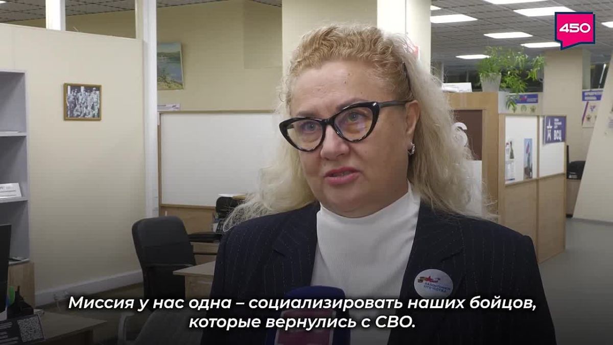 За 3,5 года работы в самарский филиал Госфонда «Защитники Отечества» поступило около 100 тыс