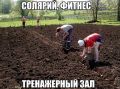 ������� �������� � �������� ������