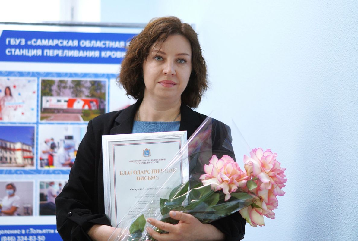 «Я была уверена, что моя помощь потребуется»: история самарского донора костного мозга «Я была уверена, что моя помощь потребуется»: история самарского донора костного мозга