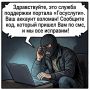 ����� ���� ����� ��������� ���������