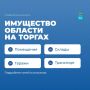 ����� � ������ � ����������� ������