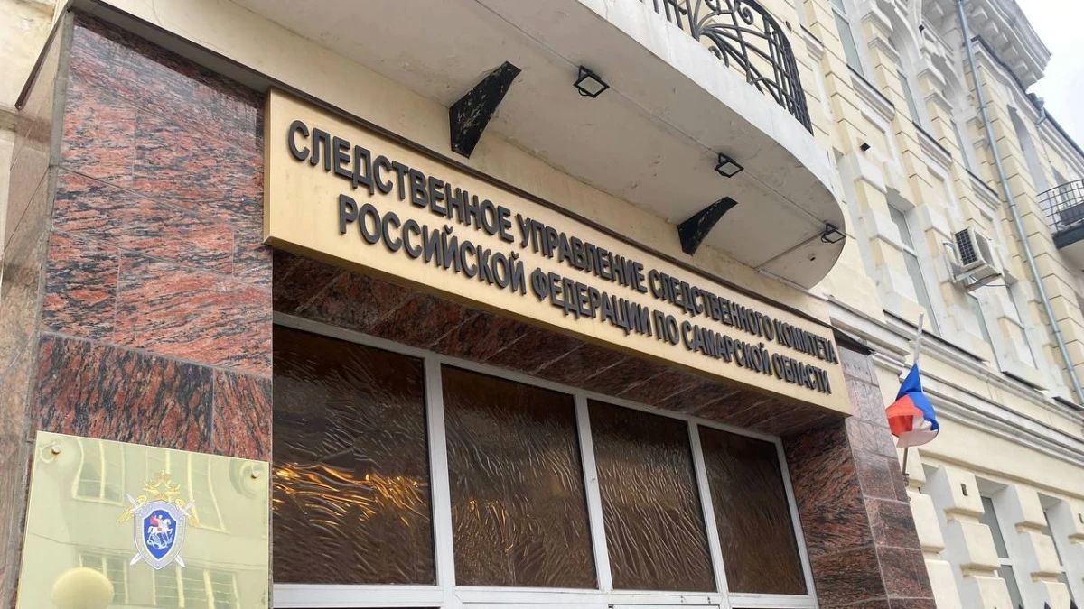 СК расследует гибель 5-летней девочки в Сызрани после пневмонии