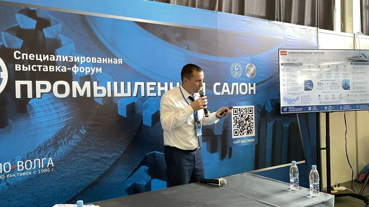 Для малого бизнеса Самарской области прошла «Ярмарка поставщиков» Для малого бизнеса Самарской области прошла «Ярмарка поставщиков»