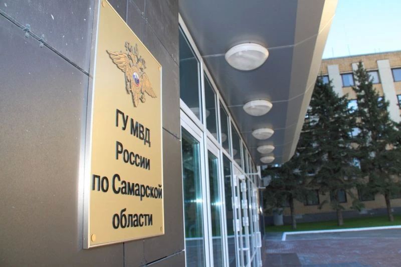 В Самарской области подведены итоги оперативно-профилактической операции «Паутина»