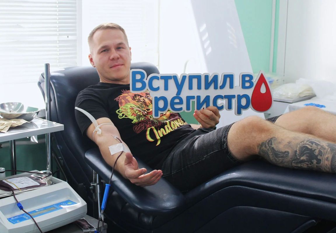 Больше доноров — больше жизни: 61 человек пополнил регистр доноров костного мозга Больше доноров — больше жизни: 61 человек пополнил регистр доноров костного мозга