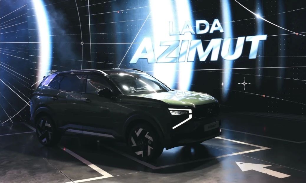 На АВТОВАЗе запустили производство LADA Azimuth На АВТОВАЗе запустили производство LADA Azimuth