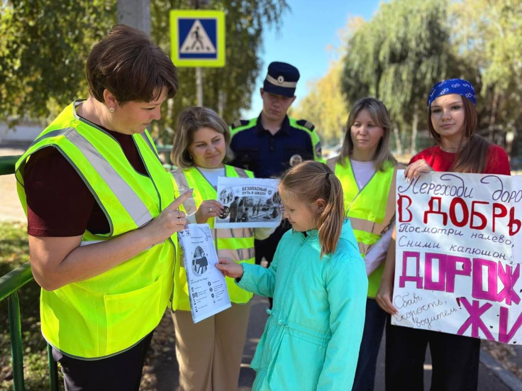 В Похвистнево сегодня прошла акция «Безопасный переход» В Похвистнево сегодня прошла акция «Безопасный переход»