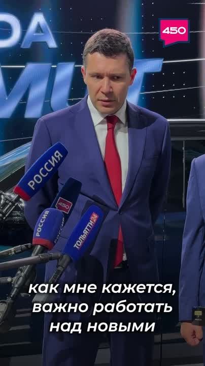 – Для АВТОВАЗа важно работать над новыми платформами, идти в другие сегменты, идти в гибридизацию двигательной установки, возможно, и в электродвижение, где они когда-то были пионерами на российском рынке