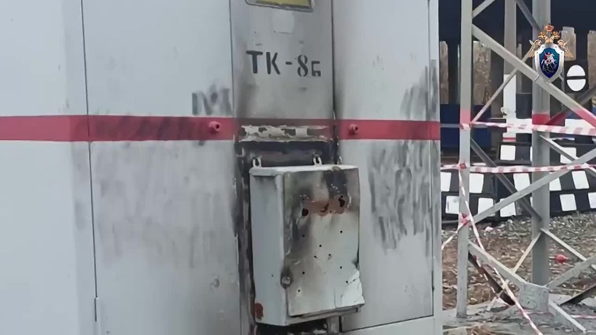 В Самарской области подростки пытались поджечь железную дорогу за 20 тысяч рублей