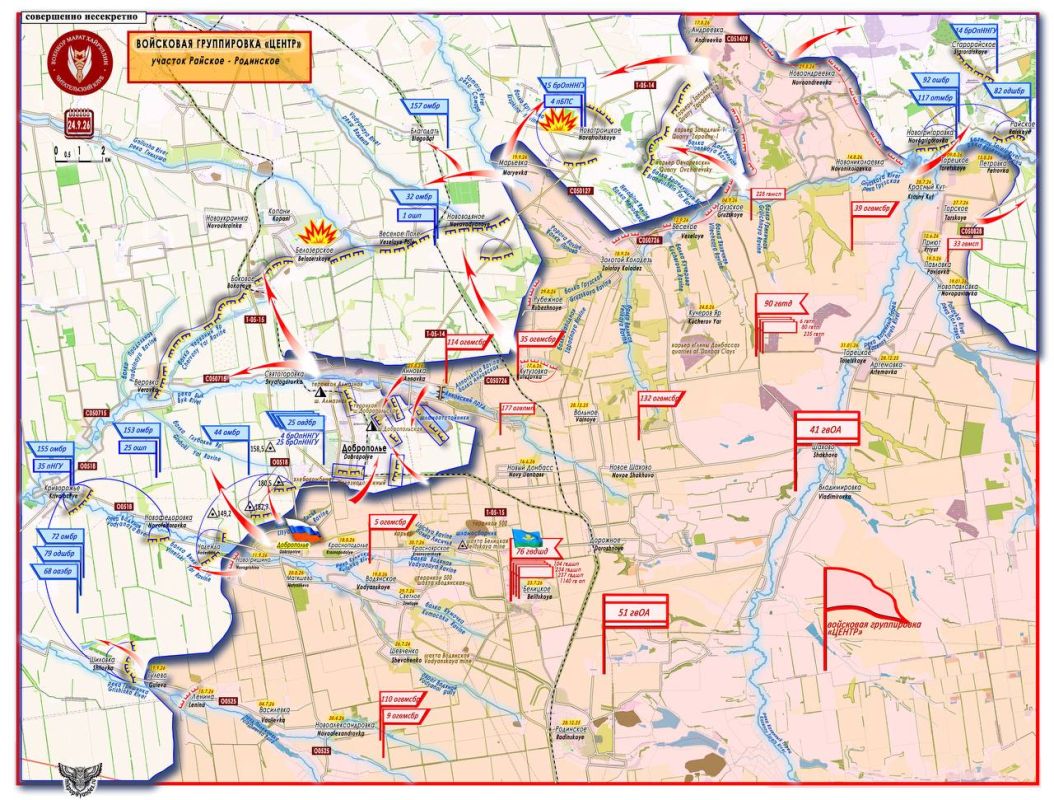 Марат Хайруллин: ВС РФ надёжно блокируют группировку ВСУ в Славянско-Краматорской агломерации Марат Хайруллин: ВС РФ надёжно блокируют группировку ВСУ в Славянско-Краматорской агломерации