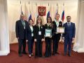 Самарские школьники - призеры X Всероссийского конкурса проектов инициативного бюджетирования