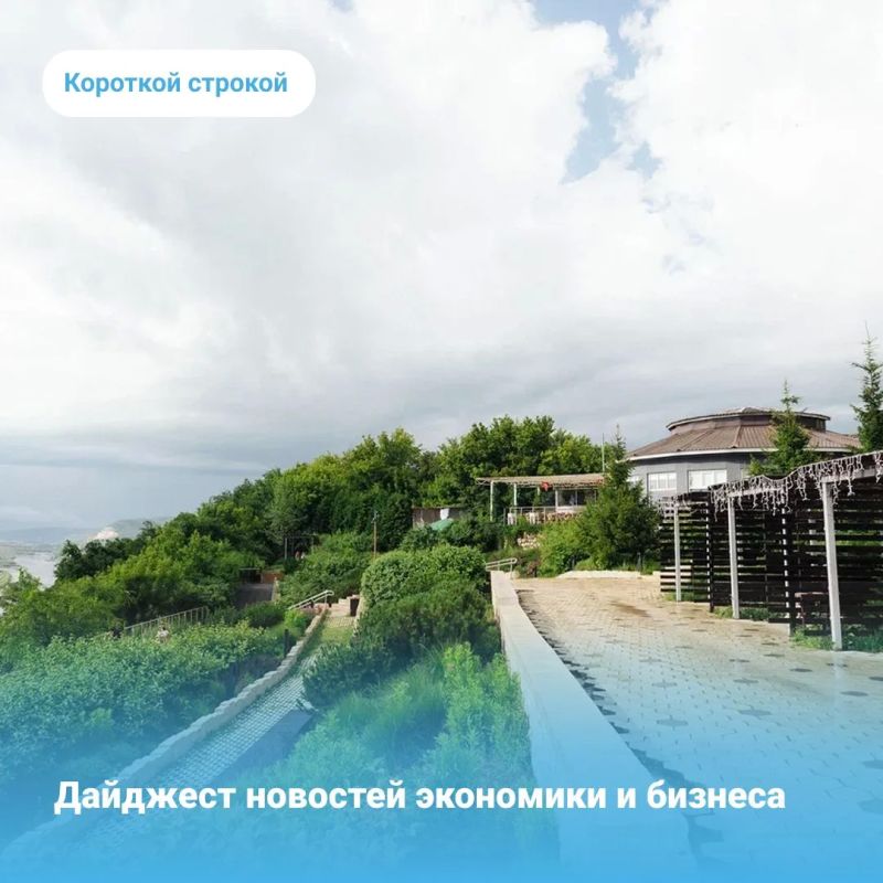 59% брендов планируют увеличить расходы на ТВ в период Чёрной пятницы