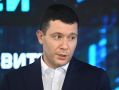 Глава Минпромторга РФ: продажи Lada Azimut стартуют в конце года