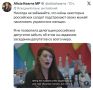 ���������� ��������� ������� ���, �� ������ ������� ����������� � ����� ������ ��, ����������� ���������� ��������