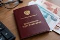 Самарцев ждёт двойная индексация страховых пенсий в 2027 году