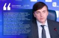 В Самаре стартовал финал Всероссийского конкурса «Сердце отдаю детям»