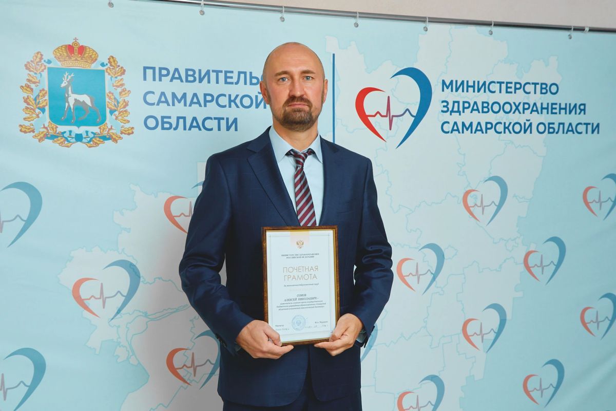 Андрей Орлов вручил награды представителям отрасли здравоохранения Андрей Орлов вручил награды представителям отрасли здравоохранения