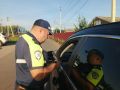 Госавтоинспекция Самарской области подвела итоги целенаправленных рейдовых мероприятий за минувшие выходные дни