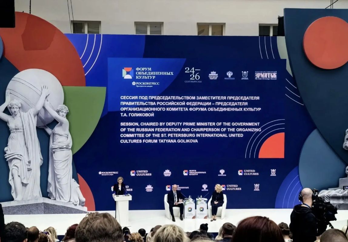 Культура объединяет: Сызрань на большом международном форуме Культура объединяет: Сызрань на большом международном форуме