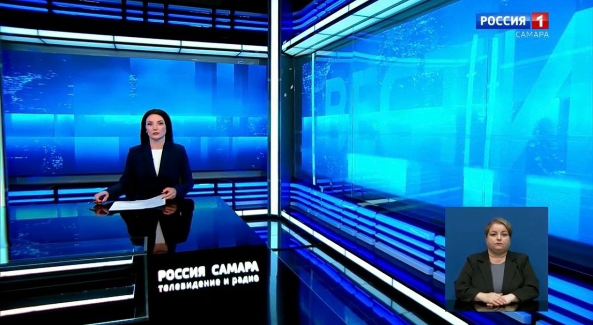 11111. «Вести-Самара» 28.09.2026