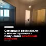 � 1 ������� 2026 ���� ��������� ������� ����� ���������� �� �������, ��������� �� ����� �����, �������� � �������