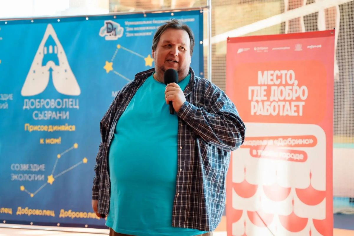 На стороне добра . В Сызрани прошел масштабный интенсив программы «Добро работает» Академии развития гражданского общества «Добрино» На стороне добра . В Сызрани прошел масштабный интенсив программы «Добро работает» Академии развития гражданского общества «Добрино»