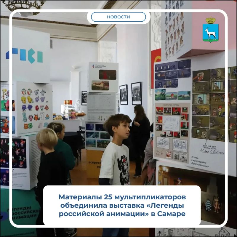 В кинотеатре «Художественный» работает выставка, посвященная истории отечественной анимации