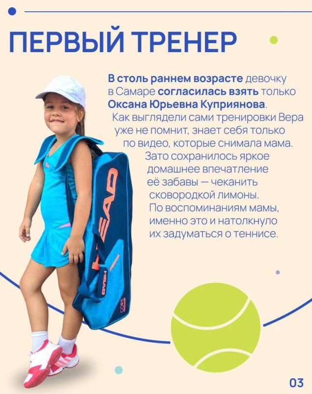 Продолжаем знакомить вас с участниками «Экспериментальной команды ФТР-2026» Продолжаем знакомить вас с участниками «Экспериментальной команды ФТР-2026»