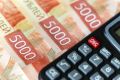 Дебиторская задолженность по налогам в Самарской области снизилась на 1,9 млрд рублей (22%)