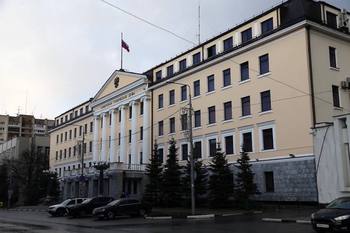 Избиркомы зарегистрировали всех 50 депутатов Самарской губернской думы восьмого созыва
