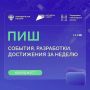 � ������� �������� ��������� ����������-2030�
