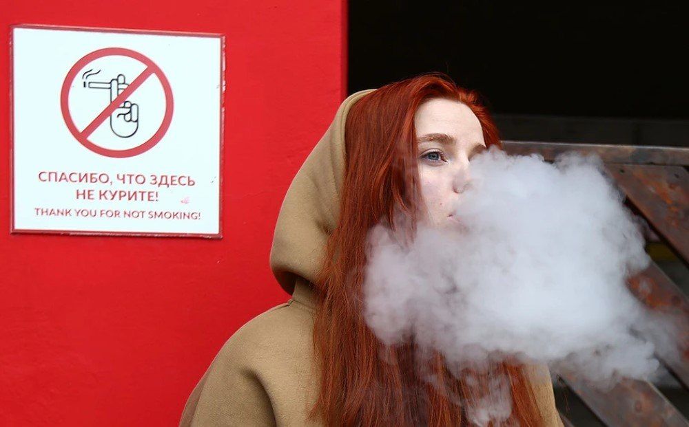 Торговля никотином переходит на новый режим: что изменится для курящих, и грозит ли вейпам полный запрет Торговля никотином переходит на новый режим: что изменится для курящих, и грозит ли вейпам полный запрет